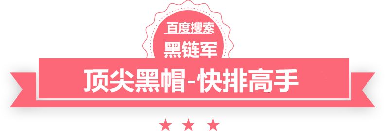 澳门期期准免费精准深圳商务礼仪培训